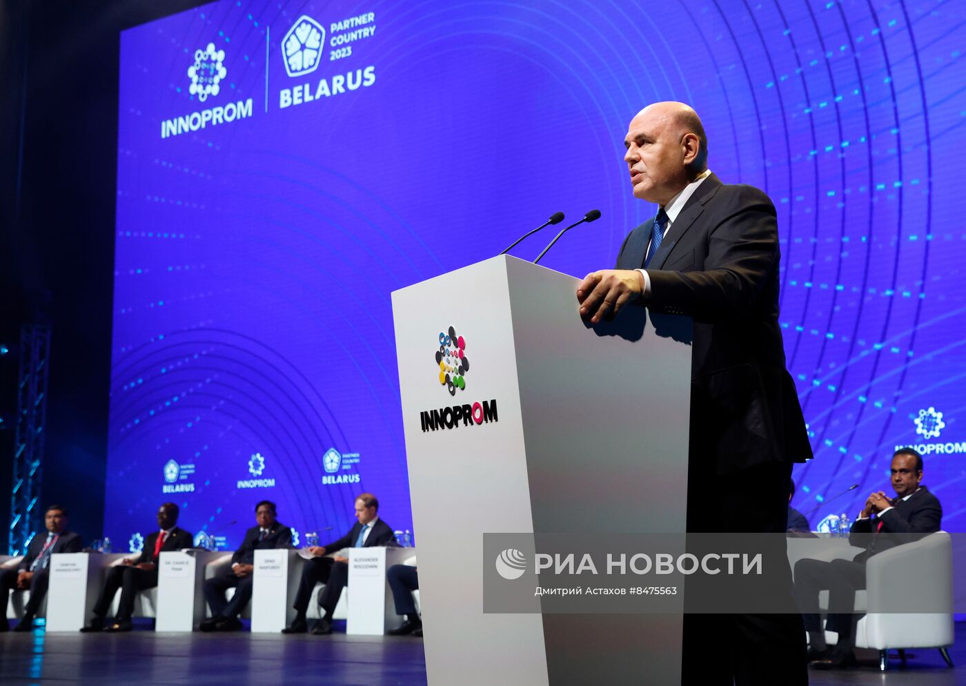 Стратегическая сессия в рамках выставки "Иннопром-2023" в Екатеринбурге