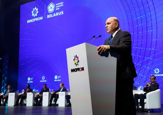 Стратегическая сессия в рамках выставки "Иннопром-2023" в Екатеринбурге