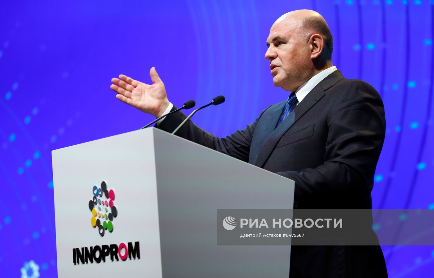 Стратегическая сессия в рамках выставки "Иннопром-2023" в Екатеринбурге