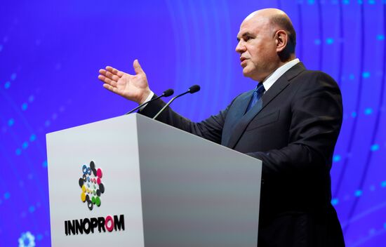 Стратегическая сессия в рамках выставки "Иннопром-2023" в Екатеринбурге