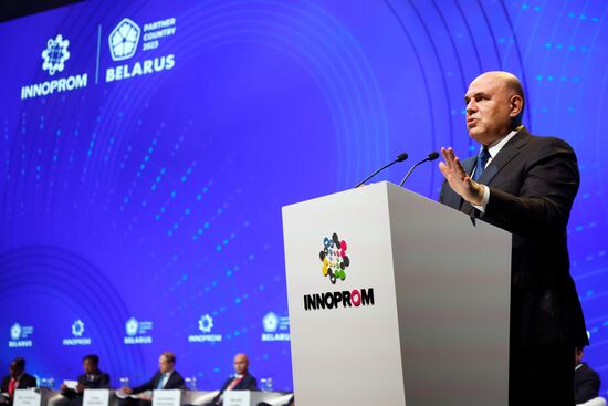 Стратегическая сессия в рамках выставки "Иннопром-2023" в Екатеринбурге