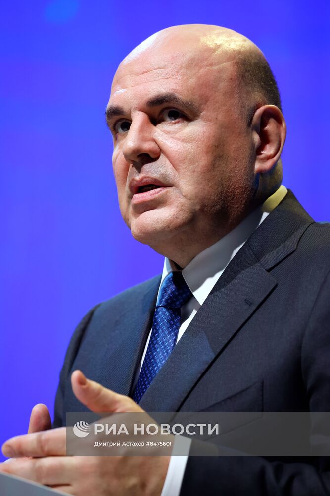 Стратегическая сессия в рамках выставки "Иннопром-2023" в Екатеринбурге