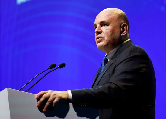 Стратегическая сессия в рамках выставки "Иннопром-2023" в Екатеринбурге