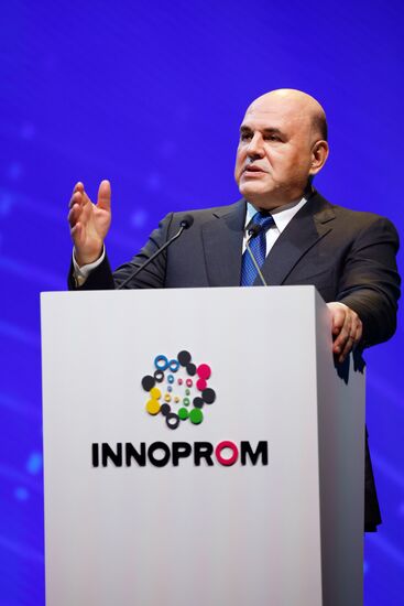 Стратегическая сессия в рамках выставки "Иннопром-2023" в Екатеринбурге