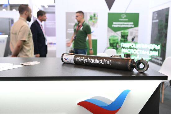 Открытие международной выставки "Иннопром" в Екатеринбурге