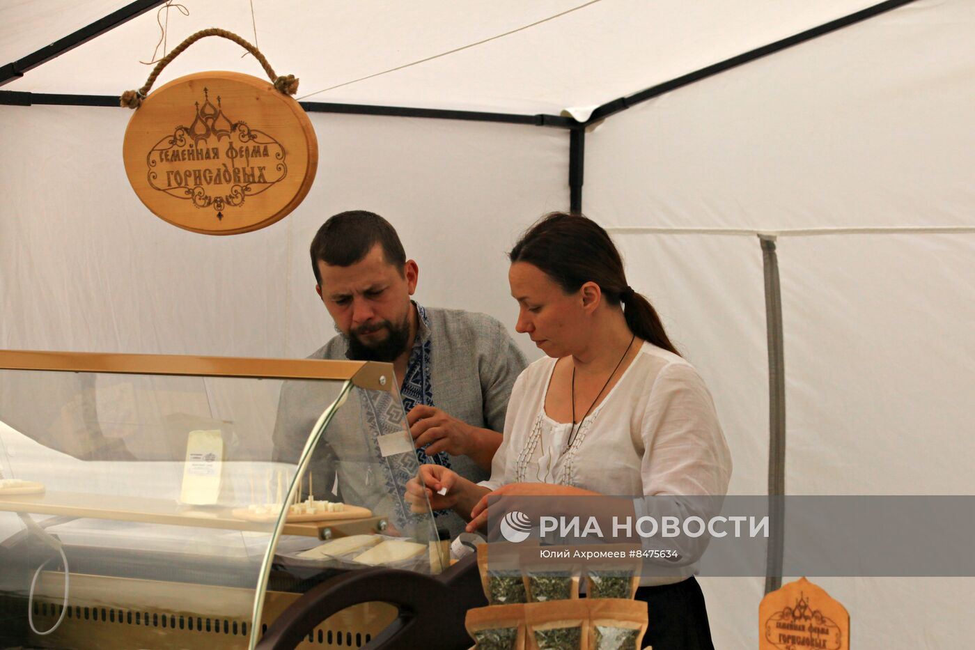 День города в Кашине