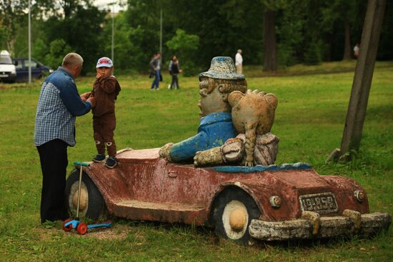 Детская площадка из СССР в Кашине