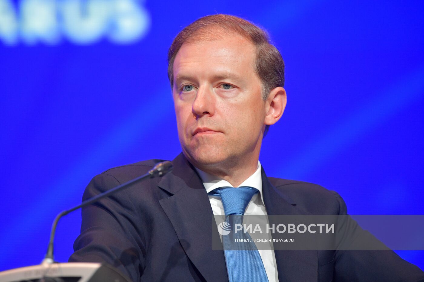 Стратегическая сессия в рамках выставки "Иннопром-2023" в Екатеринбурге