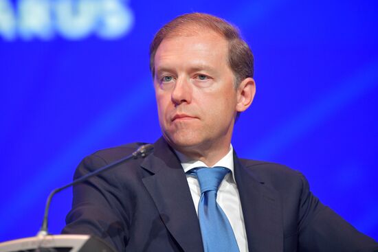 Стратегическая сессия в рамках выставки "Иннопром-2023" в Екатеринбурге