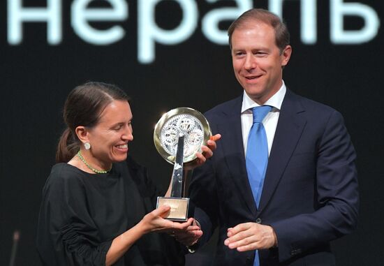 Стратегическая сессия в рамках выставки "Иннопром-2023" в Екатеринбурге