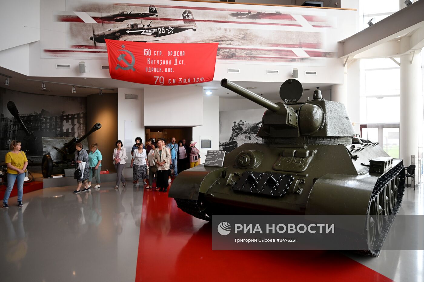 Музей-заповедник "Прохоровское поле" в Белгородской области