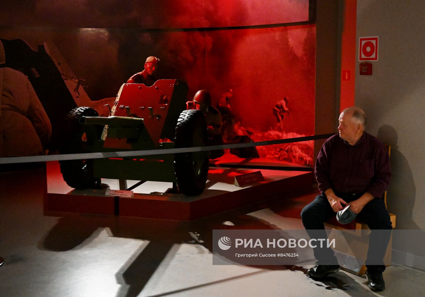 Музей-заповедник "Прохоровское поле" в Белгородской области