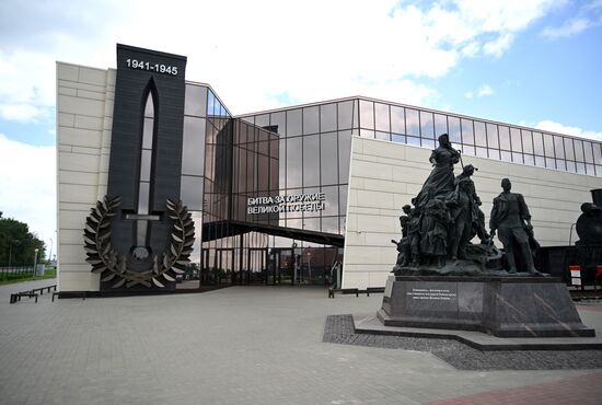 Музей-заповедник "Прохоровское поле" в Белгородской области