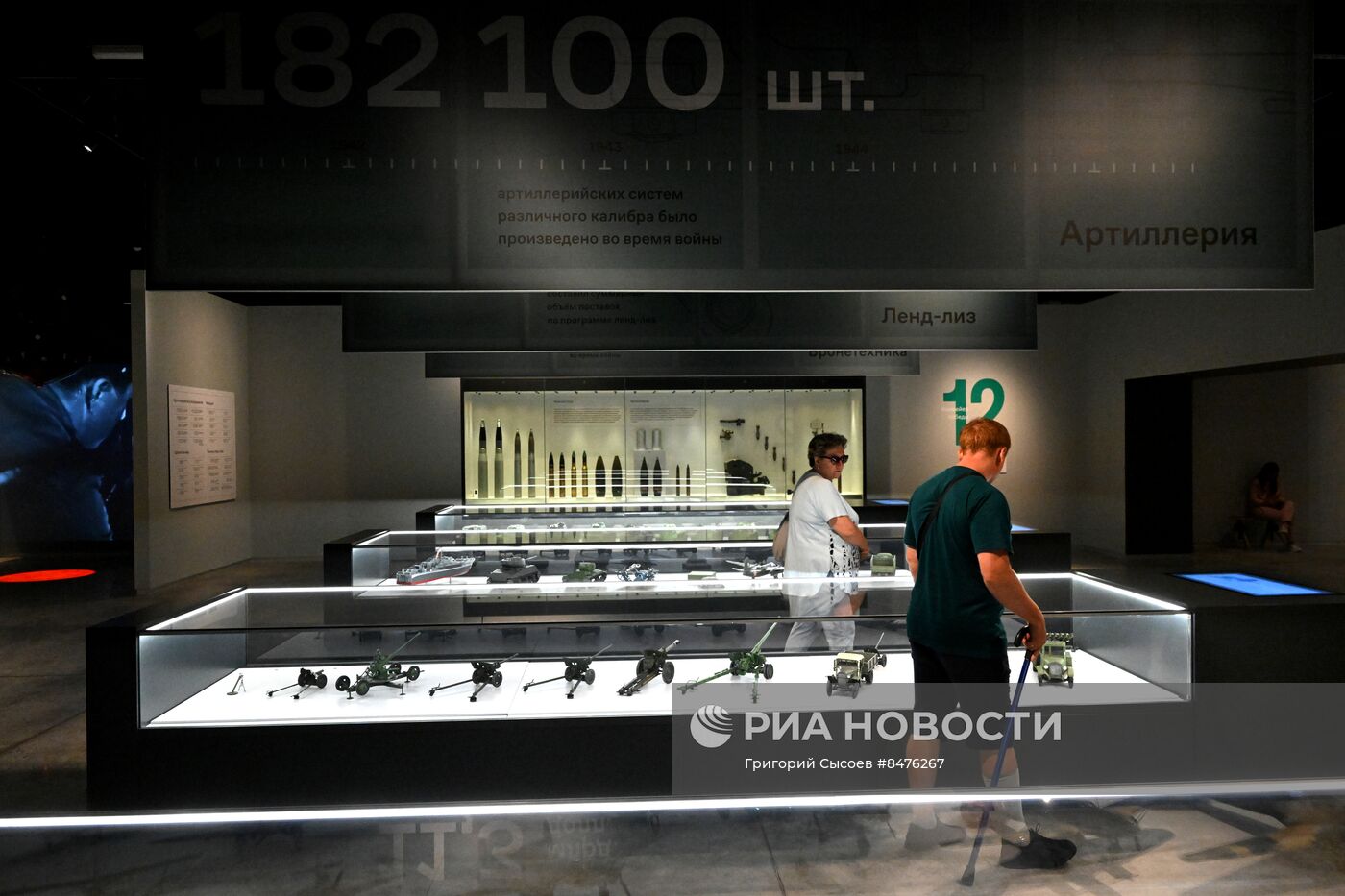 Музей-заповедник "Прохоровское поле" в Белгородской области