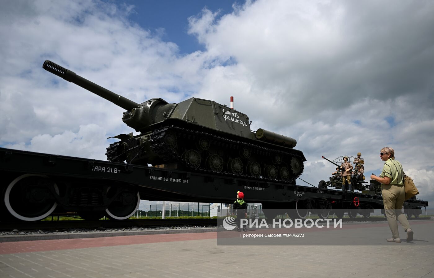 Музей-заповедник "Прохоровское поле" в Белгородской области