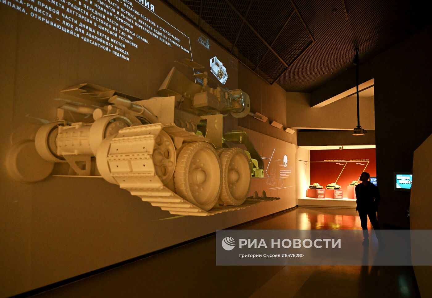 Музей-заповедник "Прохоровское поле" в Белгородской области