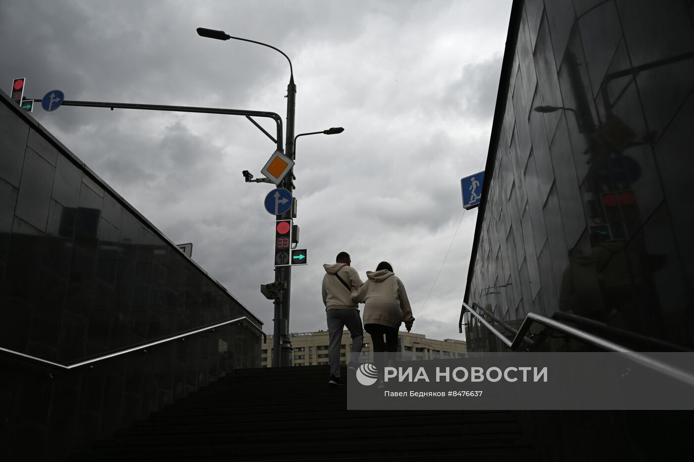 Холодная погода в Москве