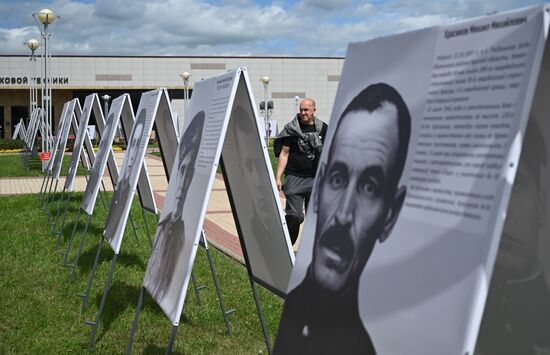 80-летие Прохоровского танкового сражения