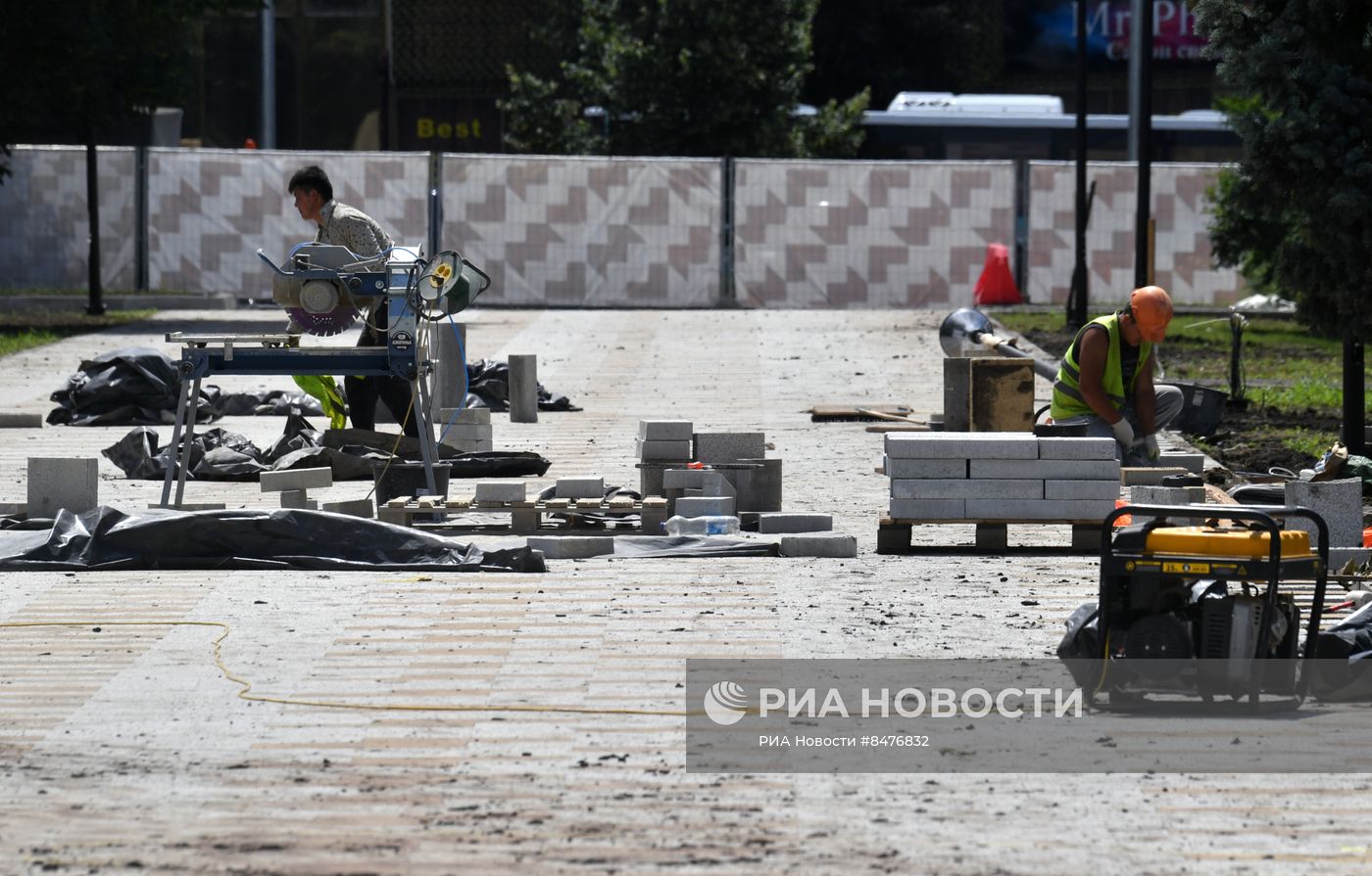 Реконструкция сквера Молодой гвардии в Луганске