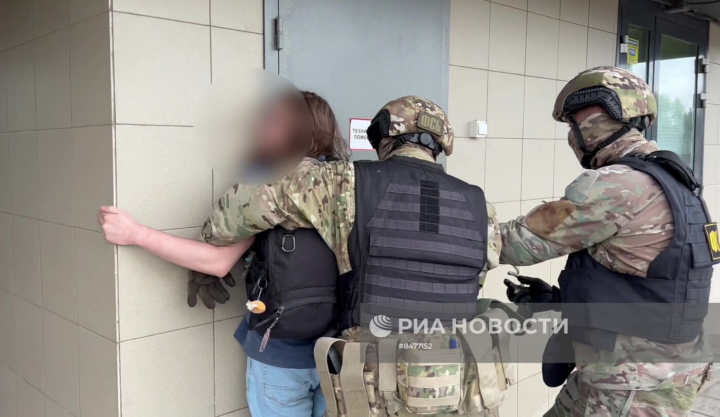 ФСБ России пресекла противоправную деятельность жителя Орловской области