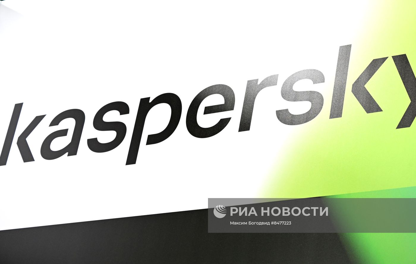 Международная промышленная выставка "Иннопром". Заключительный день