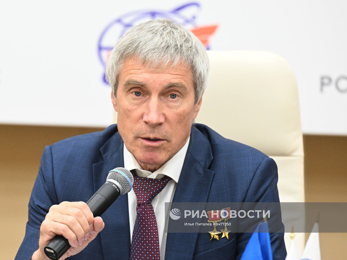 Пресс-конференция, посвященная открытому конкурсу по отбору в отряд космонавтов Роскосмоса