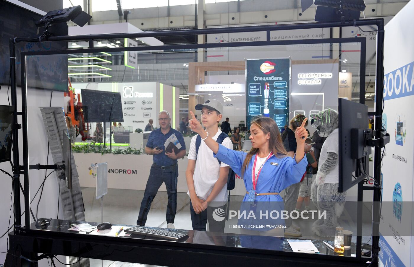 Международная промышленная выставка "Иннопром". Заключительный день