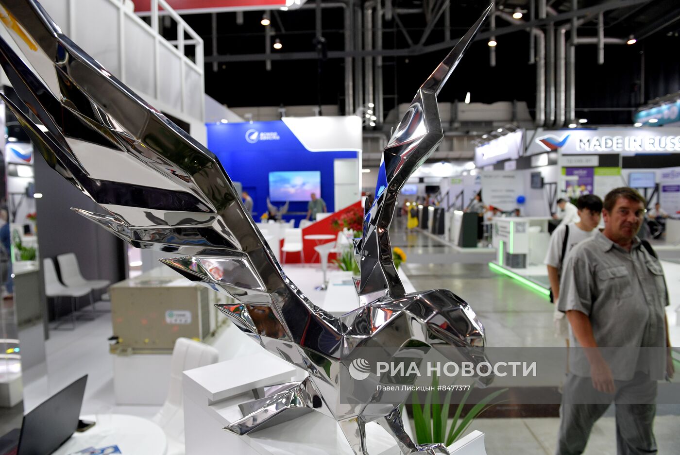 Международная промышленная выставка "Иннопром". Заключительный день