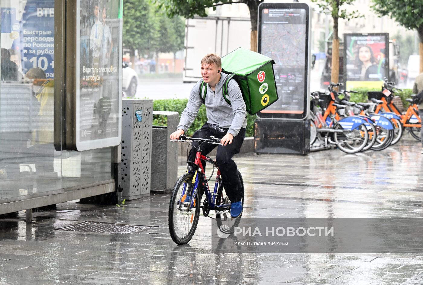 Холодная погода в Москве