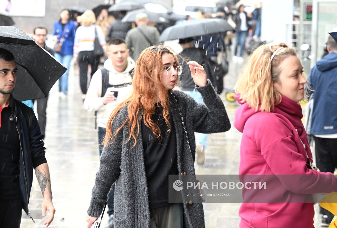 Холодная погода в Москве