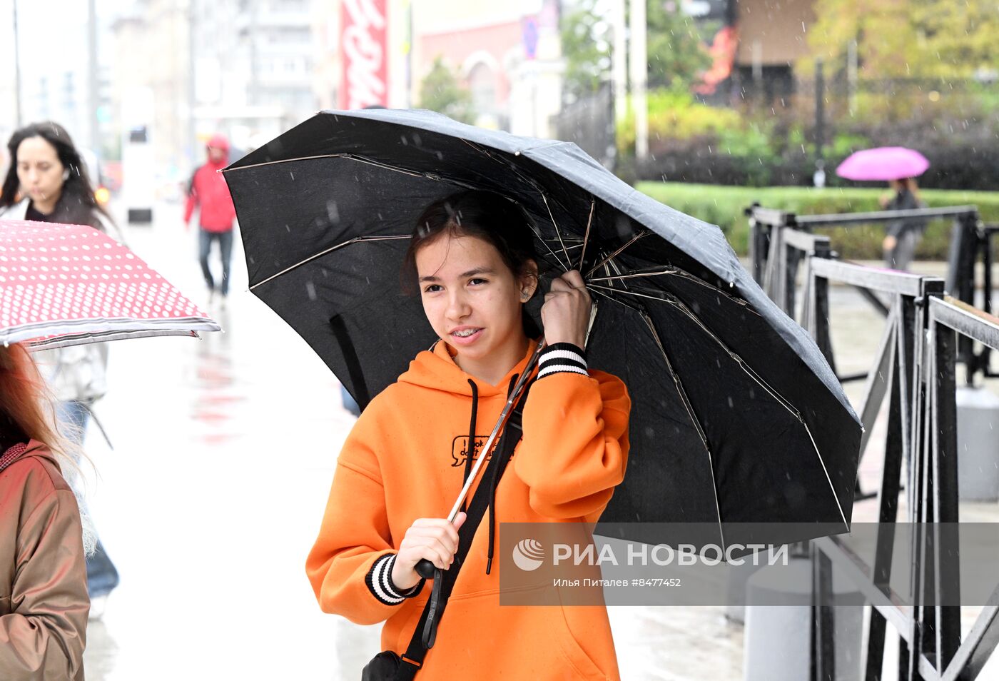 Холодная погода в Москве