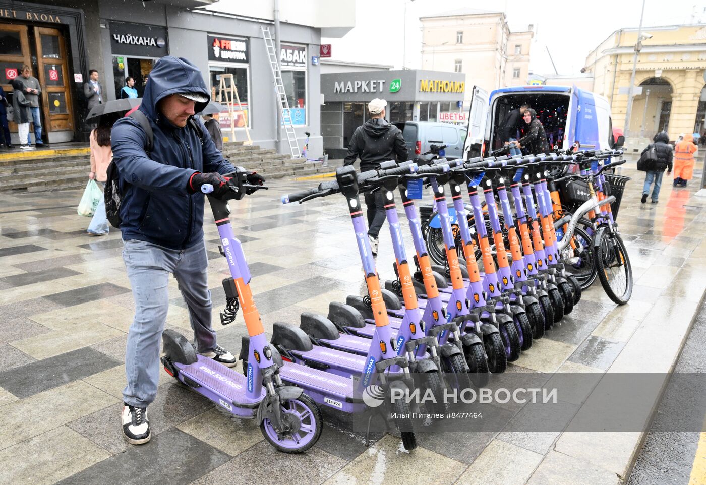 Холодная погода в Москве