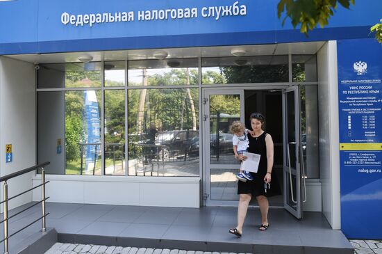 Работа инспекции Федеральной налоговой службы РФ в Крыму