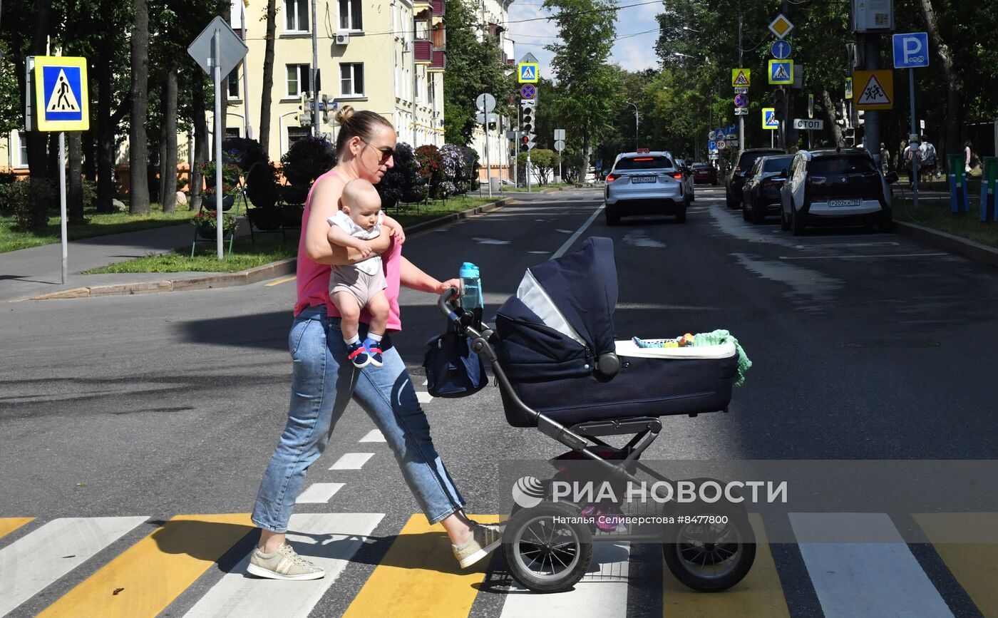 Повседневная жизнь