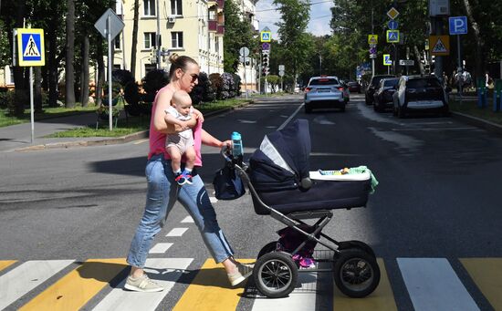 Повседневная жизнь