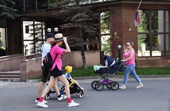 Повседневная жизнь