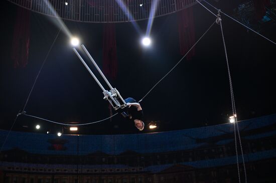 Репетиция новой программы в Большом Московском цирке