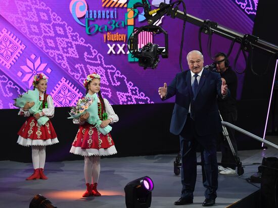 Открытие XXXII Международного фестиваля искусств "Славянский базар в Витебске" 