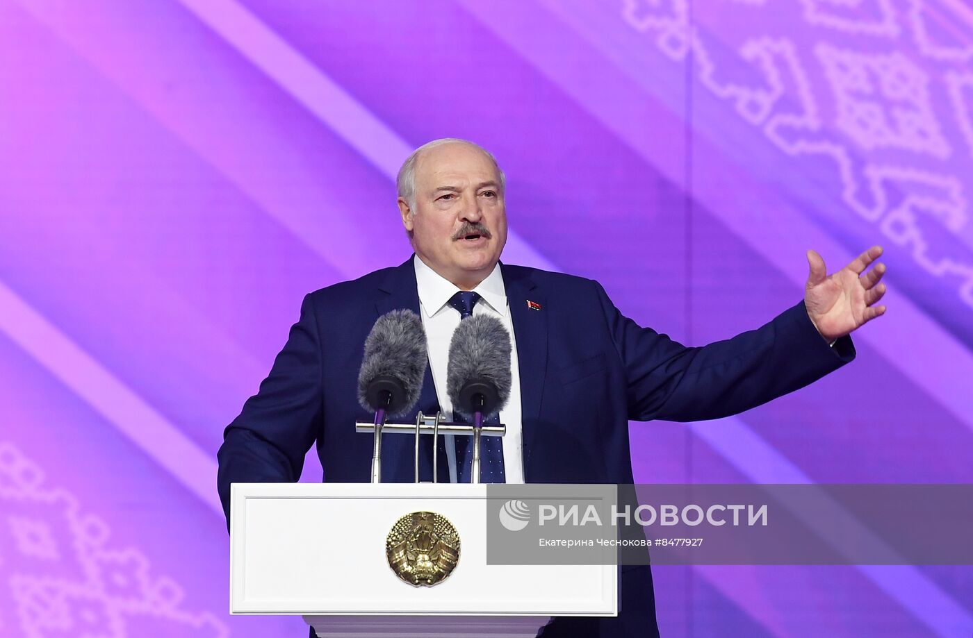 Открытие XXXII Международного фестиваля искусств "Славянский базар в Витебске" 