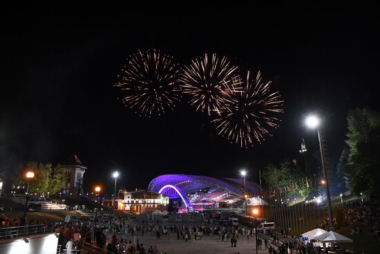 Открытие XXXII Международного фестиваля искусств "Славянский базар в Витебске" 