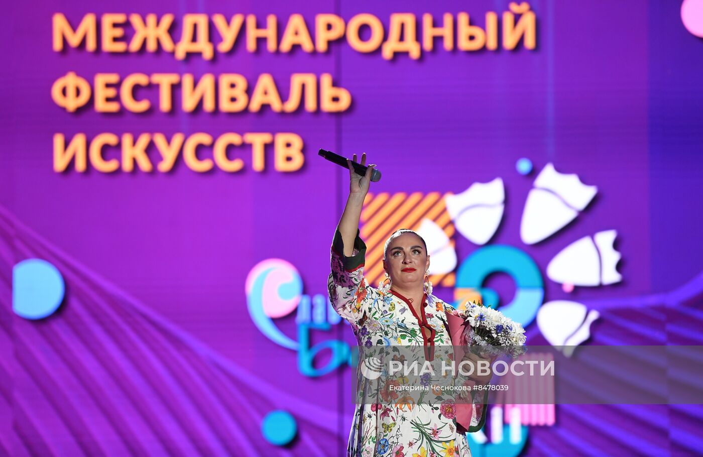 Открытие XXXII Международного фестиваля искусств "Славянский базар в Витебске"