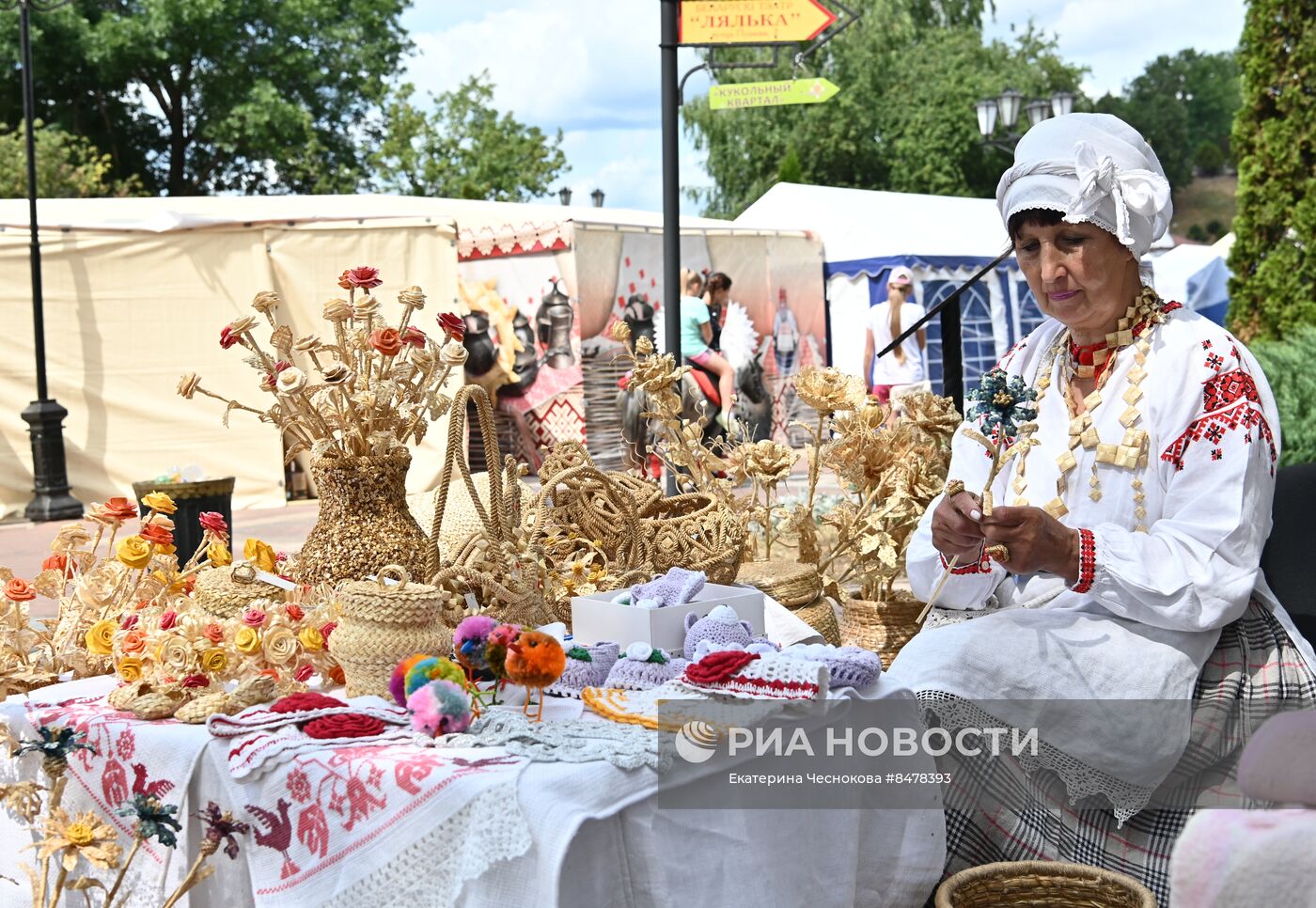 XXXII Международный фестиваль искусств "Славянский базар в Витебске" 2023