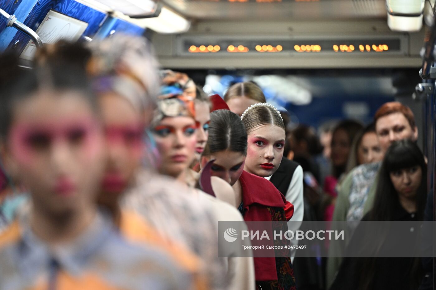 Запуск тематического поезда метро "Мода"