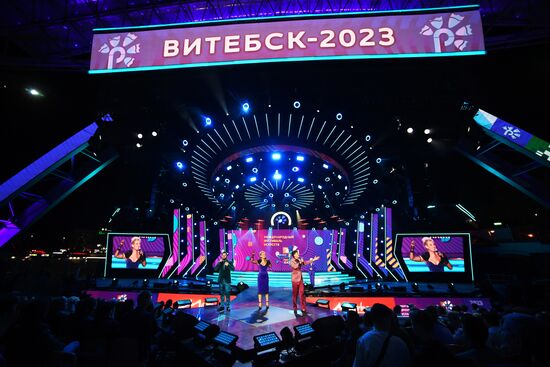 XXXII Международный фестиваль искусств "Славянский базар в Витебске" 2023