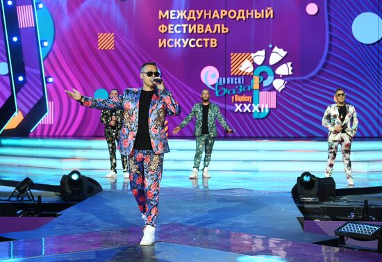XXXII Международный фестиваль искусств "Славянский базар в Витебске" 2023