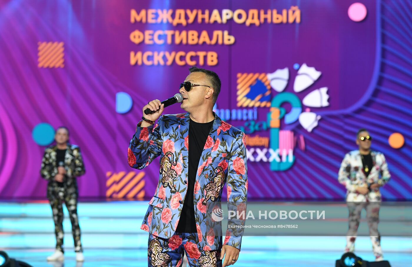 XXXII Международный фестиваль искусств "Славянский базар в Витебске" 2023