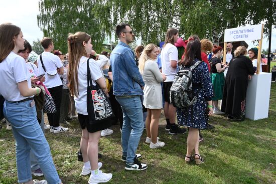 Праздник-фестиваль "День огурца" в Суздале