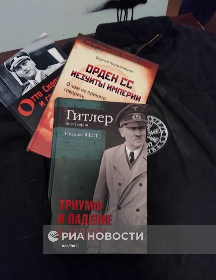 ФСБ России предотвратила подготовку украинскими спецслужбами убийства Маргариты Симоньян и Ксении Собчак