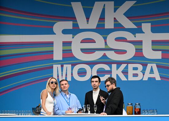 VK FEST 2023