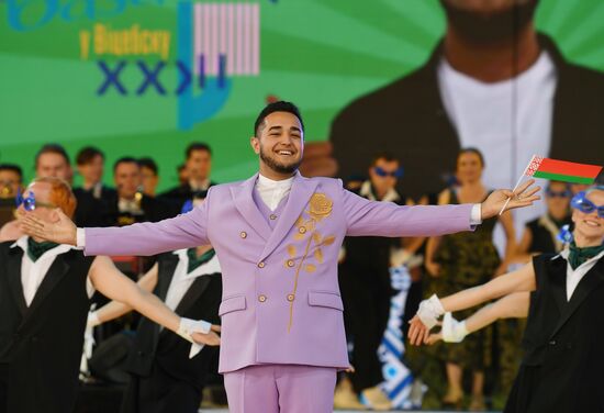 XXXII Международный фестиваль искусств "Славянский базар в Витебске"-2023